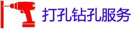 ˳׵绰_˳ʦ_רҵյ_ع̼ͥ